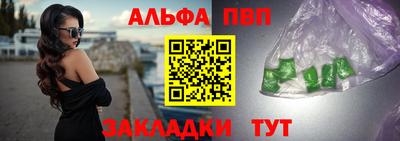 кокаин перу Кумертау
