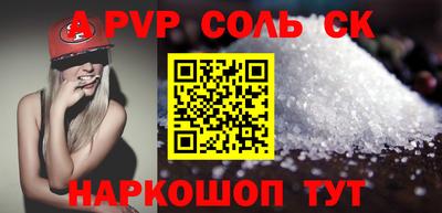 МДМА Кулебаки