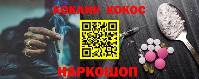 jwh Кунгур