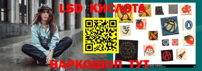 МДМА Кулебаки