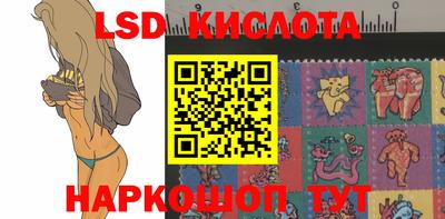 jwh Кунгур