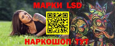 кокаин перу Кумертау