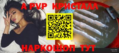 МДМА Кулебаки