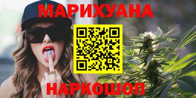 jwh Кунгур