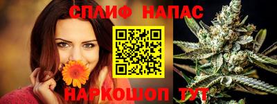 jwh Кунгур