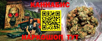 кокаин перу Кумертау
