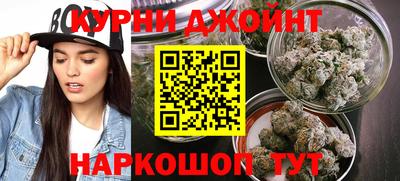МДМА Кулебаки