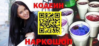 jwh Кунгур