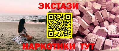 кокаин перу Кумертау