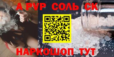 jwh Кунгур
