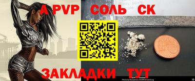 МДМА Кулебаки