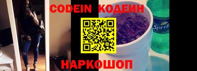 jwh Кунгур