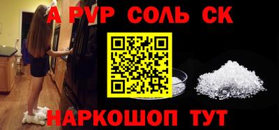 jwh Кунгур