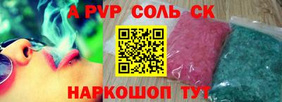 jwh Кунгур