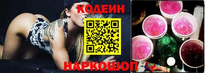 jwh Кунгур