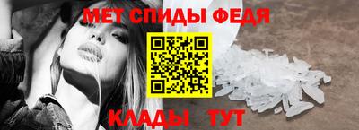 jwh Кунгур