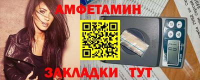 jwh Кунгур