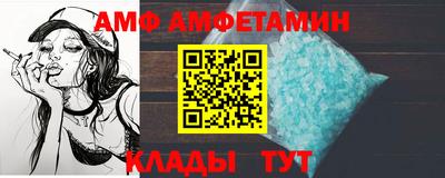 кокаин перу Кумертау