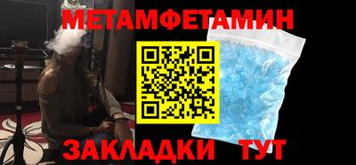 кокаин перу Кумертау