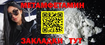 jwh Кунгур