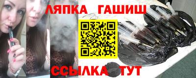 МДМА Кулебаки