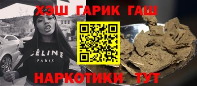 кокаин перу Кумертау