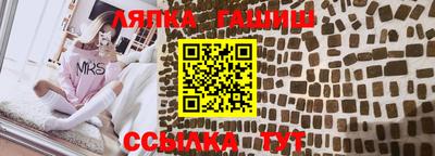 кокаин перу Кумертау