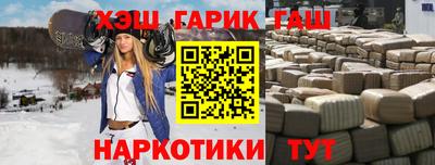 jwh Кунгур