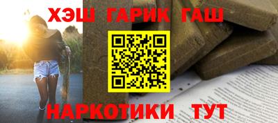 кокаин перу Кумертау