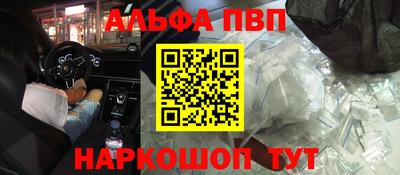 jwh Кунгур
